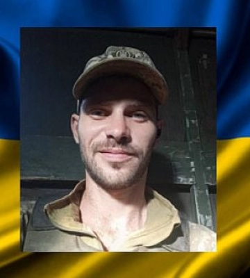 На війні за Україну загинув захисник з Кривого Рогу Іван Андреєв