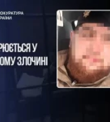 Військовослужбовцю зс рф повідомлено про підозру у зґвалтуванні неповнолітньої на окупованій Херсонщині