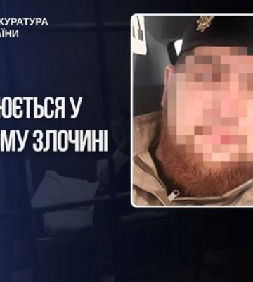 Військовослужбовцю зс рф повідомлено про підозру у зґвалтуванні неповнолітньої на окупованій Херсонщині