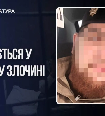 Військовослужбовцю зс рф повідомлено про підозру у зґвалтуванні неповнолітньої на окупованій Херсонщині