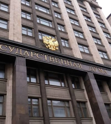 В Госдуме РФ призвали бомбить города Украины: Киев ответил