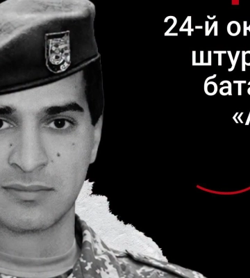 Повернувся на Майдан після поранення, а потім пішов на фронт: спогади про загиблого Рустама Хамраєва з Луцька