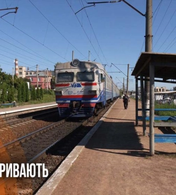 «Будемо лягати на колії»: у Рівному закриють зупинку «Дворецька» (ВІДЕО)