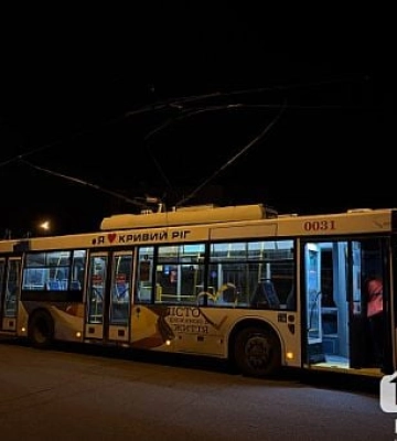 У Кривому Розі тимчасово скоротять вечірні рейси тролейбусів – коли та чому