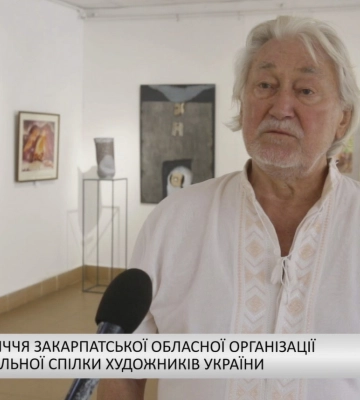 Дослівно – Про Закарпатську обласну організацію НСХУ (відео)