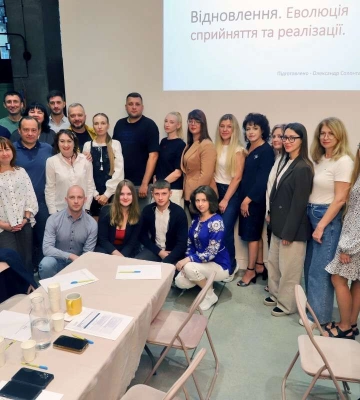 Цифрова концепція Дніпра: як нові технології допомагають відновлювати місто