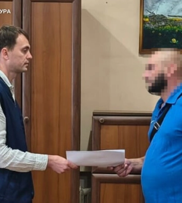 Екскерівника комунального підприємства на Дніпропетровщині судитимуть через збитки у 1,8 млн грн