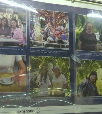 Світлі обриси надії: у Рівному відкрили фотовиставку "Бути поруч" про родини зниклих безвісти воїнів (ВІДЕО)