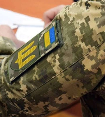 Звільнення з військової служби під час воєнного стану: які документи потрібні