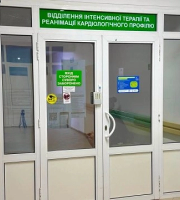 Шокуюча статистика Закарпатського кардіоцентру: наймолодшому пацієнту з інфарктом виповнилося лише 18 років