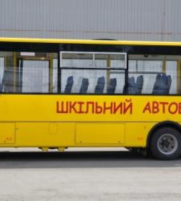 Громади Полтавщини отримали десять нових шкільних автобусів