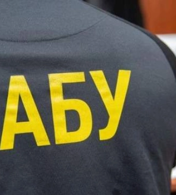 САП и НАБУ объявили о предъявлении нового обвинения по делу "Форрест Гамп"