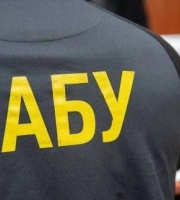 Операция "Фемида": сообщили о подозрении в рейдерстве и отмывании средств бизнесмену и экс-депутату Астиону, - НАБУ