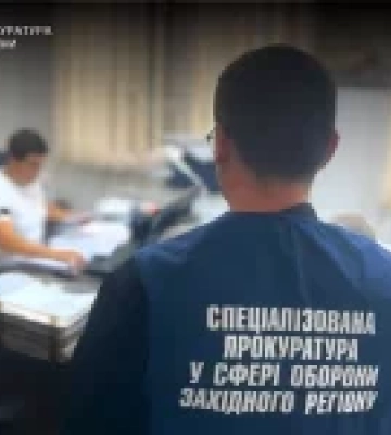 На Прикарпатті підполковника ТЦК підозрюють у фальсифікації даних мобілізації