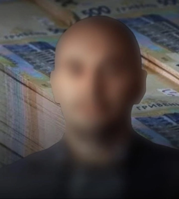 Операція «Форест Гамп»: НАБУ і САП оголосили підозру ексдепутату Дніпропетровської облради