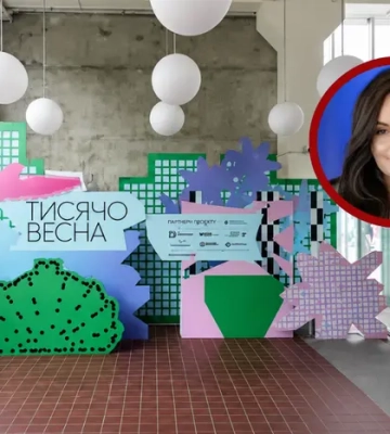 Бережна фіналізувала «Тисячовесну»: список переможців