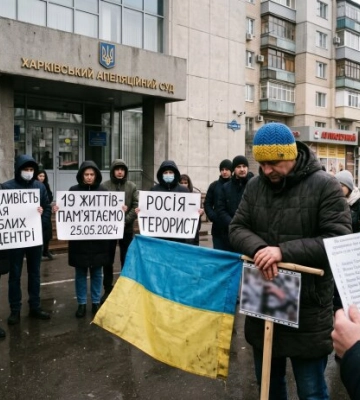 Суд почав розгляд удару по "Епіцентру" в Харкові: 19 загиблих чекають на справедливість