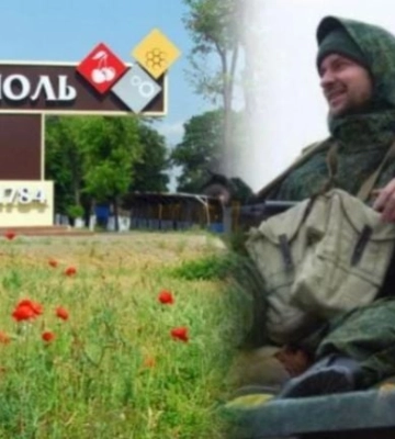 Стало известно, где в Мелитополе и районе будут раздавать землю оккупантам: списки и адреса 