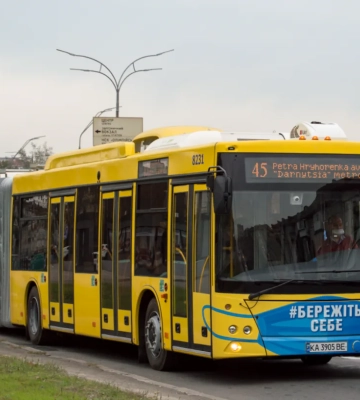 У Києві через атаку РФ змінили маршрути автобусів