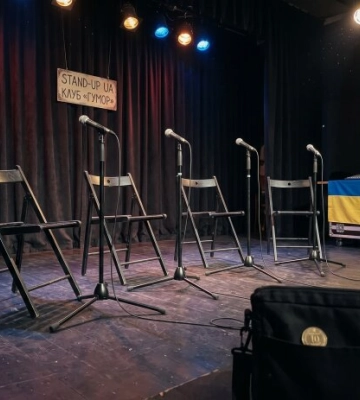 У Замарстинівському парку Львова відкриють інклюзивний театр просто неба з безбар'єрною сценою