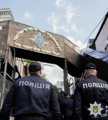 Украина готовится к массовому прибытию хасидов на Рош ха-Шана - предупредили о запрете на въезд за нарушения