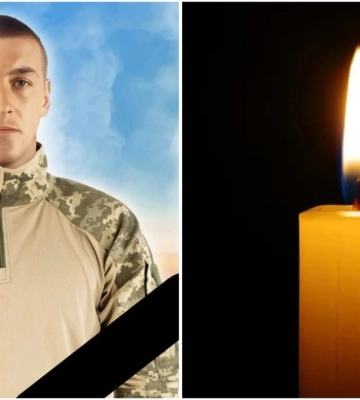 Підтвердили загибель військового з Волині Валерія Кузінова