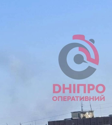 У Дніпрі пролунали вибухи: у місті оголошено повітряну тривогу