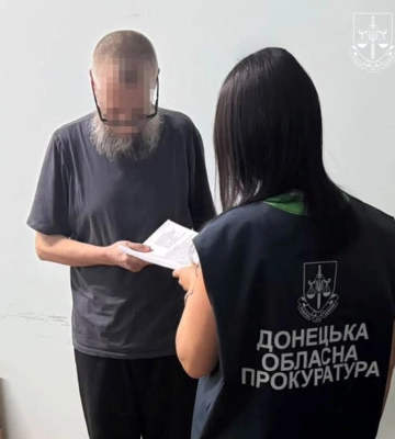 Допомагали окупантам визначати цілі ударів по Донеччині - судитимуть трьох зрадників