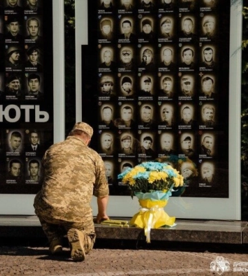 Дніпро вшанував пам’ять захисників України, які віддали життя за незалежність, суверенітет і територіальну цілісність держави
