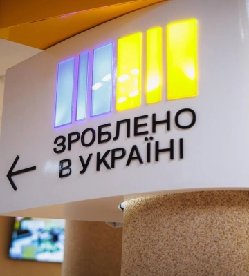 Харківщина — серед лідерів України за програмами зайнятості: що пропонують жителям і бізнесу