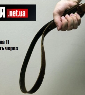 На Одещині батька 11 дітей перевіряють через побиття семи неповнолітніх