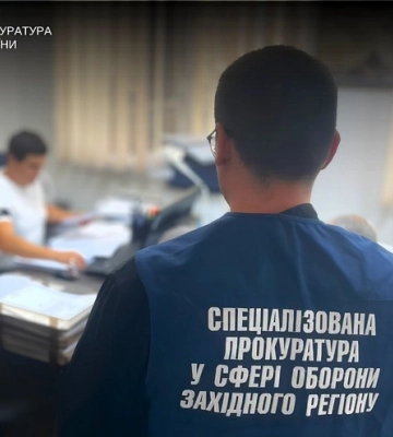На Прикарпатті посадовець ТЦК штучно завищував показники мобілізації