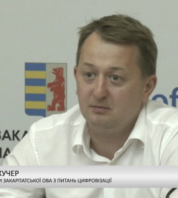 Дослівно – Ярослав Кучер про цифрові сервіси для громад і бізнесу Закарпаття (відео)