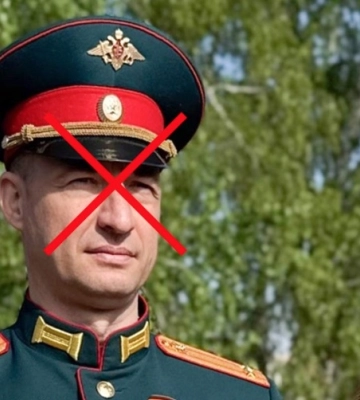 У Донецьку ліквідували підполковника штабу 41-ї армії РФ
