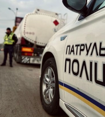 Трасою Київ - Чоп частково відновили рух після масштабної пожежі