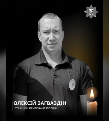 На Харьковщине из-за удара баллистикой погиб 31-летний полицейский