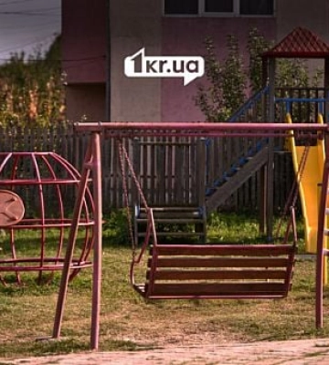 Майже 20 млн грн без конкуренцїі: чия фірма облаштовує майданчики у Покровському районі Кривого Рогу