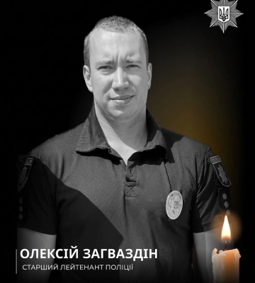 На Харківщині під час виконання службових обов'язків загинув поліцейський