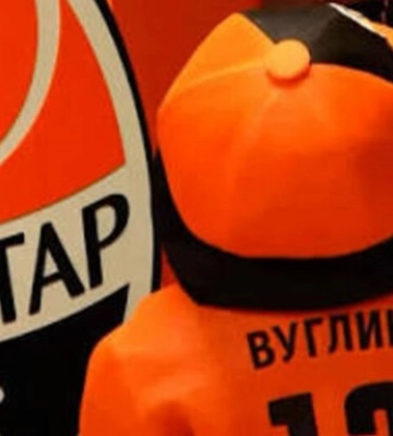 Талисман Шахтера обрел имя