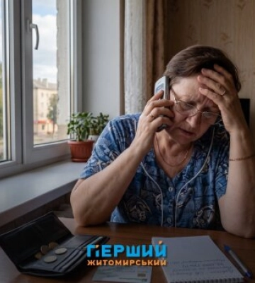 Псевдо-"СБУ" выманила у пенсионера более 2 млн грн: как украинцев разводят на "проверку денег"