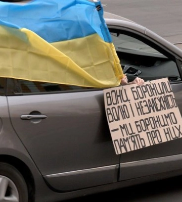 Автопробіг в підтримку полонених та зниклих безвісти бійців відбудеться в Умані