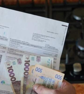 Плата за розподіл газу не залежить від споживання: нараховують за річною потужністю