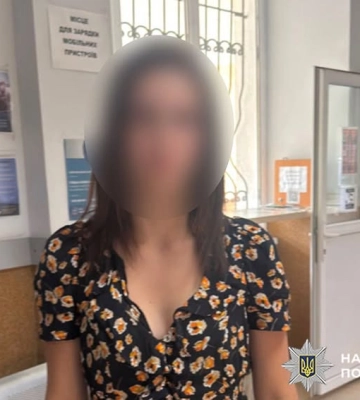 На Хмельниччині повідомлено про підозру неповнолітній, яка зухвало обікрала пенсіонера