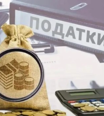 Миколаївське підприємство підозрюють у приховуванні 35 мільйонів податків