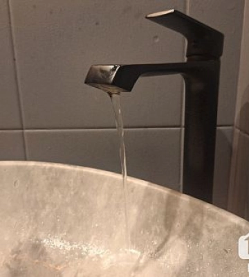 Когда криворожанам передавать показатели счетчиков воды за август
