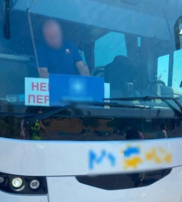 Схема з «чужими» картками: на Закарпатті викрили водіїв автобусів міжнародних рейсів
