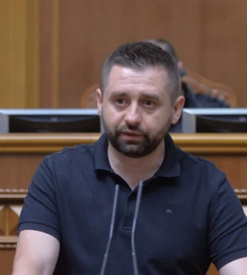 Арахамія готується стати доктором філософії: про що його дисертація
