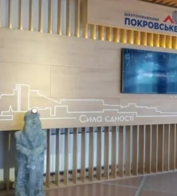 Соляна скульптура Шубіна з музею Покровська буде зберігатися у Дніпрі