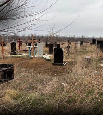 Скільки коштує поховати людину у Кривому Розі: ціни на ритуальні послуги