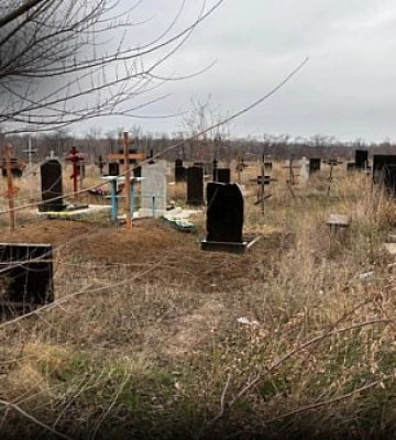 Сколько стоит похоронить человека в Кривом Роге: цены на ритуальные услуги